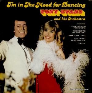 ȥˡ i'm in the mood for dancing T.E.1004