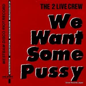 ġ饤롼 we want some pussy EFA04290-02