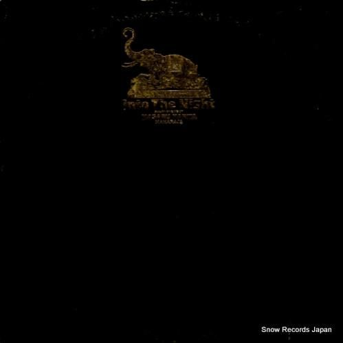 成田勝 into the ni