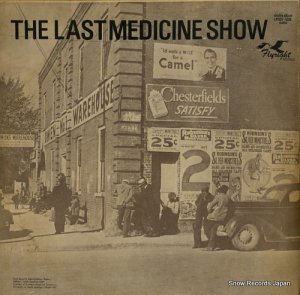 ڥ쥰 the last medicine show LP507-508