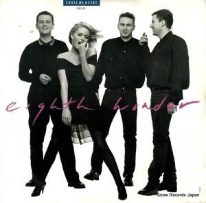  cross my heart (dance mix) 6515526