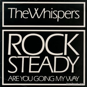 ѡ rock steady / are you going my way SOLD127825 / SW1207