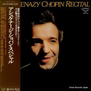 ǥߥ롦奱ʡ ѥ󡦥ڥ K28C-133