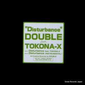 ֥ disturbance LSR-070