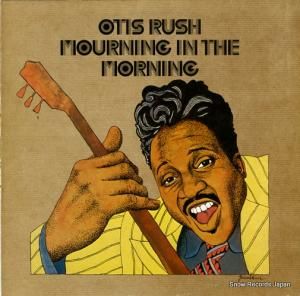 ƥå mourning in the morning 40495