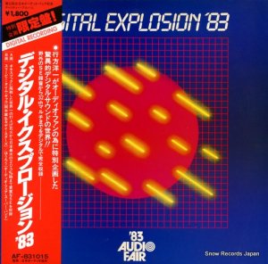 V/A digital explosion '83 AF-831015