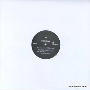 硼 all or nothing MR-096