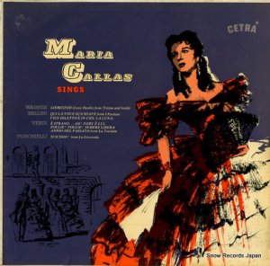 ޥꥢ饹 maria callas sings A50175