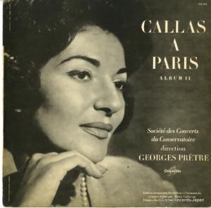 ޥꥢ饹 callas a paris album2 FCX975