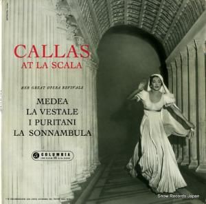 ޥꥢ饹 callas at la scala 33CX1540