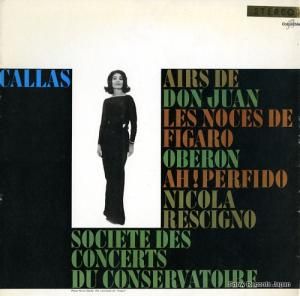 ޥꥢ饹 airs de ; don juan/les noces de figaro/oberon/ah!perfido SAXF1004