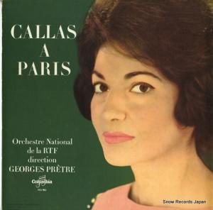 ޥꥢ饹 callas a paris FCX902