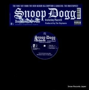 ̡סɥå drop it like it's hot B0003574-11