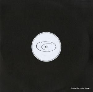 S.B.ץ the message ep COS004