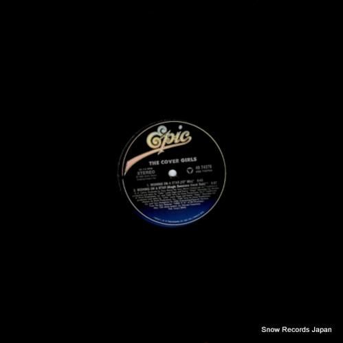 カバー・ガールズ wishin