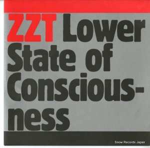 ZZT lower state of consciousness TURBO043