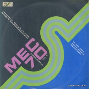 ʥɡå mec 70 musica do brasil vol.2 MEC70/2