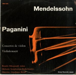 ꥫɡɥΥݥ paganini / mendelssohn; concerto de violon MMS2205