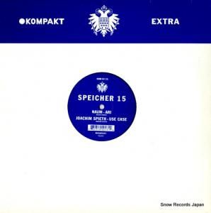 ʥࡿ襢ࡦԡ speicher 15 KOMEX15