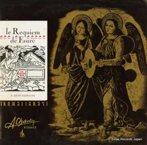 ߡ롦ޥ륿 le requiem de faure AMS39