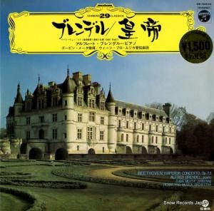 եåɡ֥ǥ ١ȡ󡧥ԥζն裵ֹ֡ OW-7029-VX