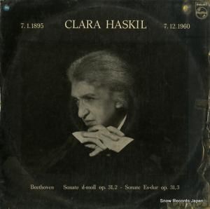 顦ϥ beethoven; sonate d-moll op. 31,2 - sonate es-dur op.31,3 A02073L