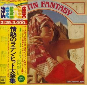 V/A ǮΥƥ󡦥ҥå SOPH131