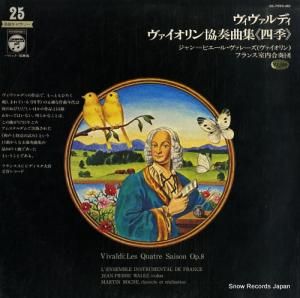 󡦥ԥ롦졼 ǥնʡֻ͵ OC-7025-MU