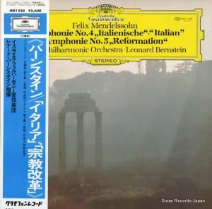 ʡɡС󥹥 륻ǥ󡧡֥ꥢ MG1230