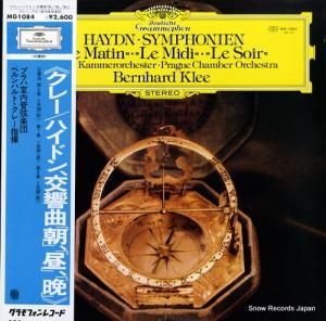 ٥ϥȡ졼 ϥɥ󡧸ʡīססա MG1084