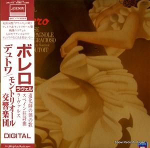 롦ǥȥ 롧֥ܥ L28C1416