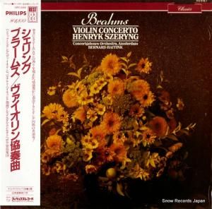 إå brahms; violin concerto 18PC-5504/412919-1