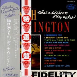 ʡ亮ȥ ϰۤʤ SFX-10566(M)