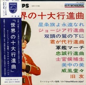 إ󥯡󡦥꡼󥷥硼ƥ νԿʶ FL-4050