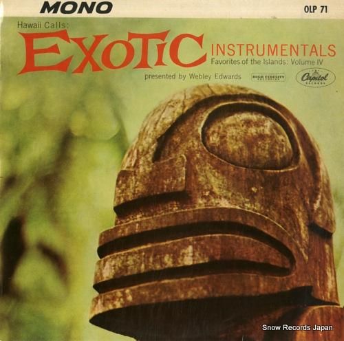 ウェブリー・エドワーズとハワイ