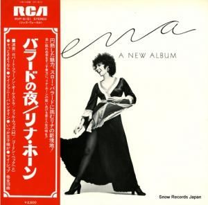 リナ・ホーン バラードの夜 RVP-6151
