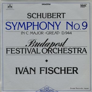 󡦥եå㡼 schubert; symphony no.9 "great" SLPD12722