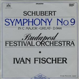 󡦥եå㡼 schubert; symphony no.9 "great" SLPD12722