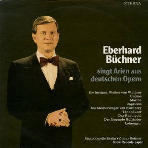 Сϥȡӥҥʡ singt arien aus deutschen opern 827674