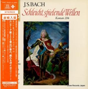 ա쥪ϥ Хåϡ󥿡206֡ǦӴ졢Ȥ󥿡ˡ SAWT9425-B