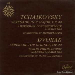 ࡦ󥲥٥륯 tchaikovsky; serenade in c major, op.48 P-8060