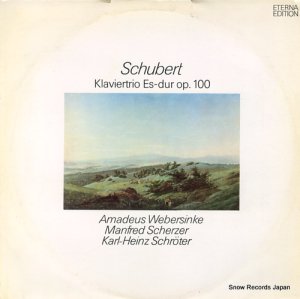 ޥǥС schubert; klaviertrio es-dur op.100 826253