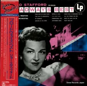 硼åե ֥ɥ٥ 20AP1844