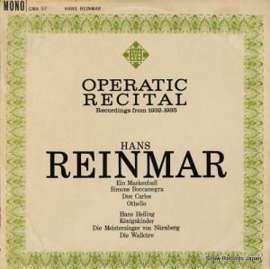 ϥ󥹡饤ޡ operatic recital GMA57