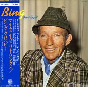 ӥ󥰡ӡ ޥեȡ󥰥 GP-1084