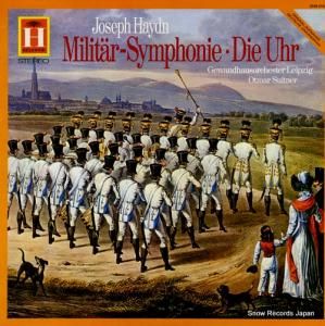 ȥޡ롦ȥʡ haydn; militar-symphonie / die uhr 2548218