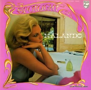 �ޥ��ɳ��� �ޥ��ɡ��ʱ�Υ�����ͥ󥿥롦���󥴣��� FDX-9261