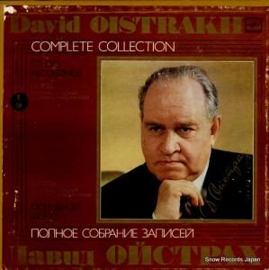 åɡȥ complete collection / studio recordings C1004763009