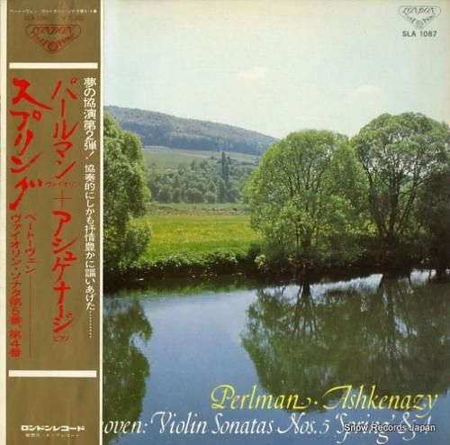 イツァーク・パールマン/ヴラデ