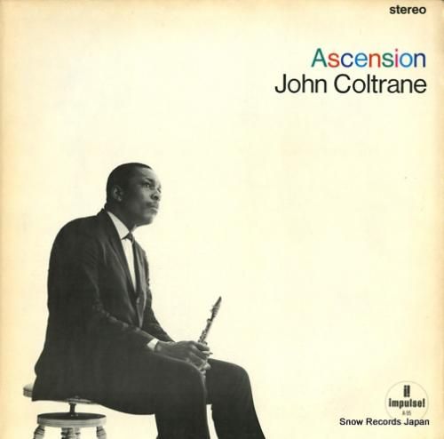 ジョン・コルトレーン asce